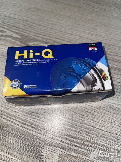 Тормозные колодки genesis