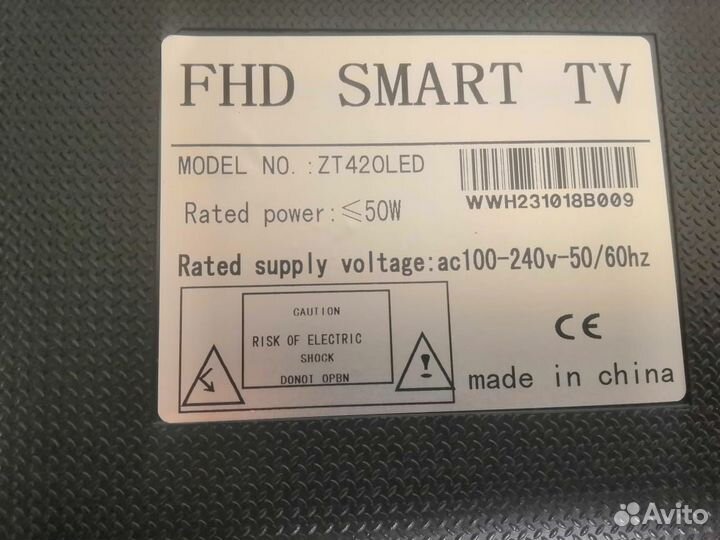 Телевизор SMART tv 40 дюймов