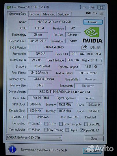 Видеокарта Geforce gtx 760 2gb