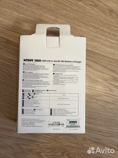 Зарядное устройство xtar VC4S