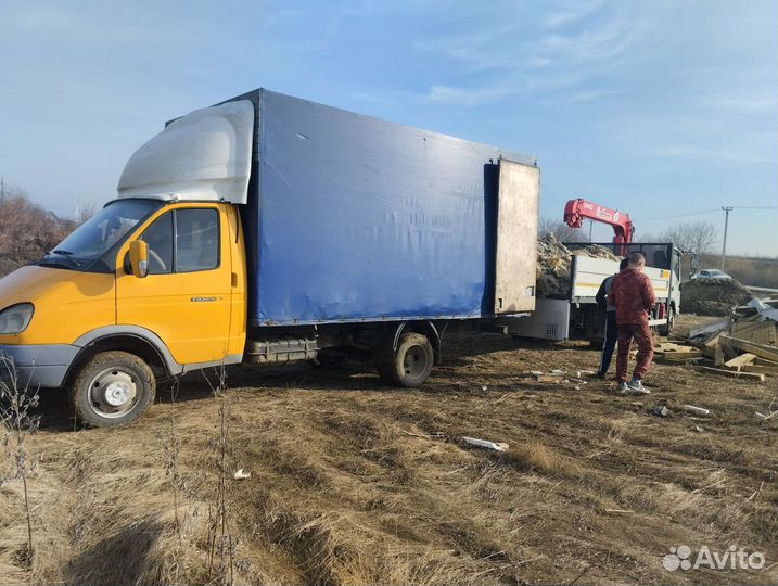 Вывоз любого мусора
