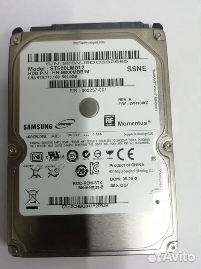 Жёсткий диск Seagate 500 Гб