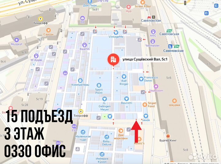 Xiaomi 14T, 12/256 ГБ