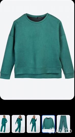 Костюм женский оверсайз