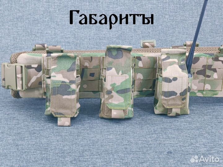 Подсумок для гранаты Регулируемый Мультикам