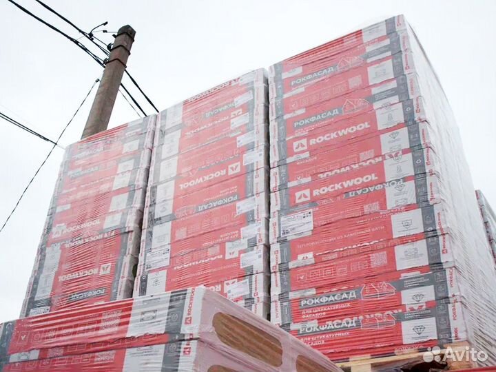 Утеплитель Rockwool Каркас Баттс 100 мм