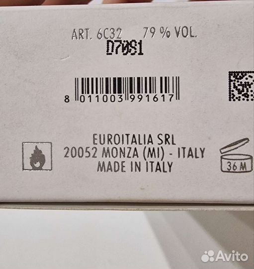 Туалетная вода женская Moschino