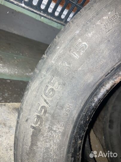 Шины лето, 195/65/15R