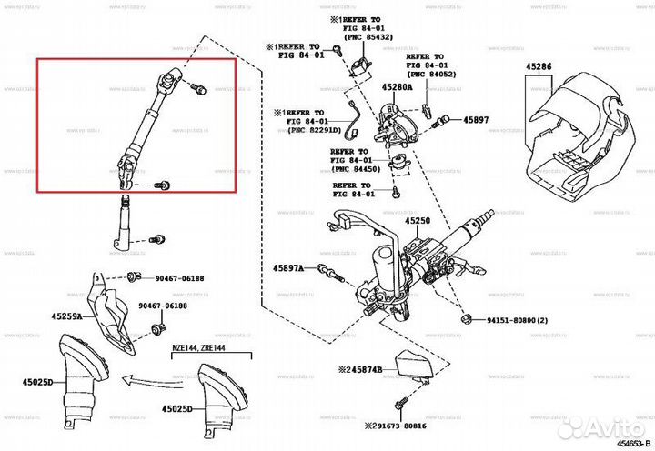 Рулевой карданчик Toyota Corolla Fielder NZE144