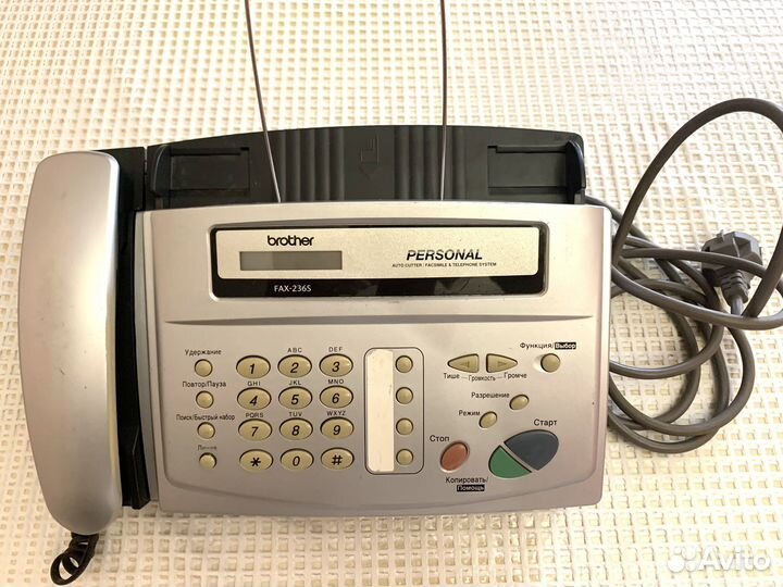 Факс brother 236S