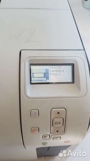 Принтер/мфу/Сканер HP Laser Jet