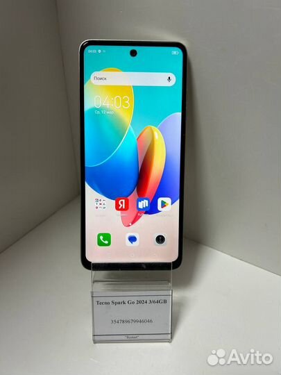 TECNO Spark Go 2024, 3/64 ГБ