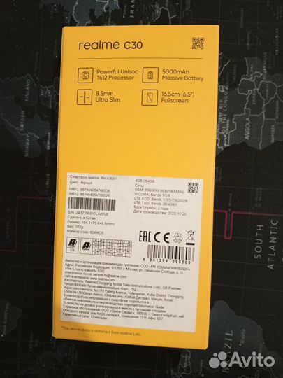 realme C30, 4/64 ГБ