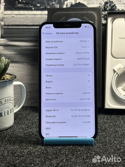 iPhone 12 Pro, 256 ГБ