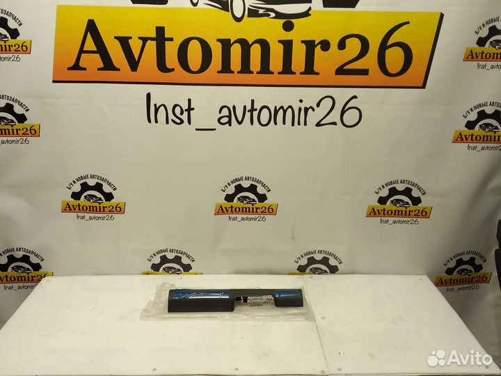 Накладка внутреняя пер/правая,Hyundai Santa Fe 4TM