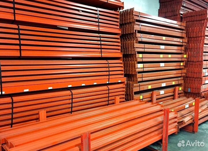 Стеллажи фронтальные Кифато б/у лот 1241