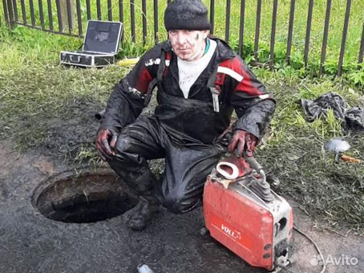 Прочистка канализации. Видеодиагностика