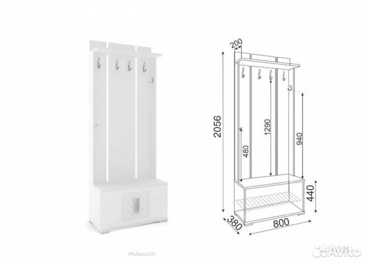Вешалка М32 Тиффани