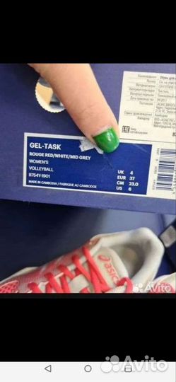 Кроссовки женские asics 36