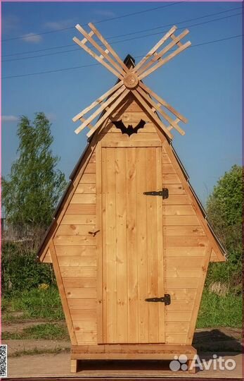 Дачный туалет с установкой TVP567