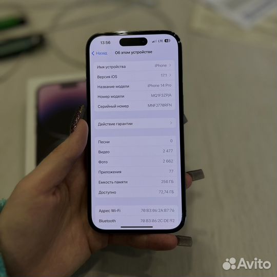 iPhone 14 Pro, 256 ГБ