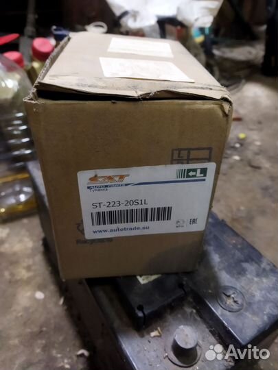 Фара противотуманная левая kia spectra