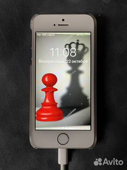iPhone 7, 128 ГБ