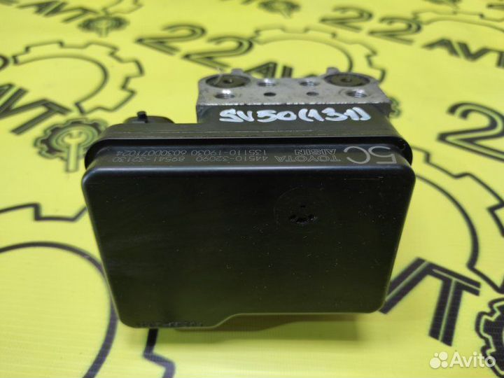 Блок ABS Toyota Vista SV50 3S-FSE 2000.04