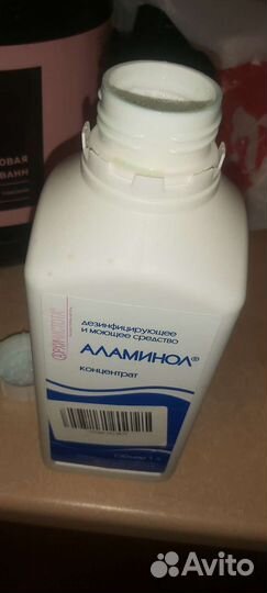 Смарт педикюр