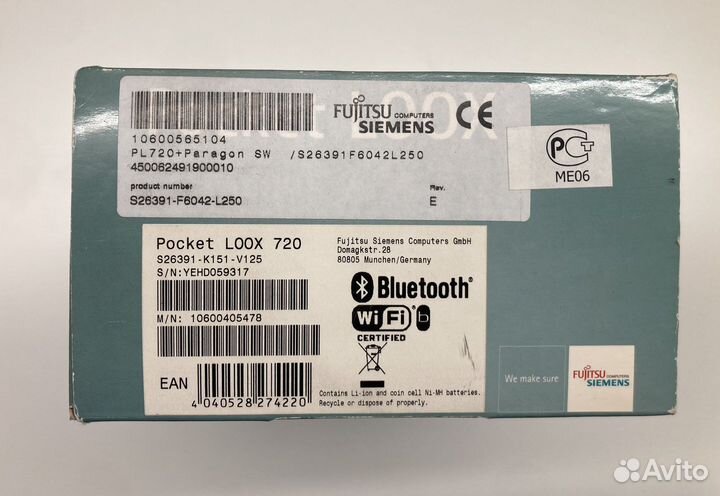 Кпк Fujitsu-Siemens Pocket Loox 720