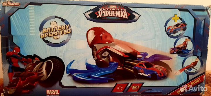 Пусковая установка Человек паук