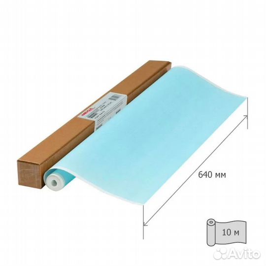 Бумага миллиметровая engineer голубая,640ммх10м