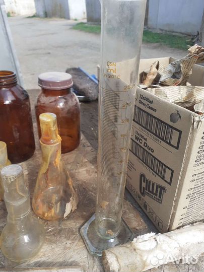 Колбы химические