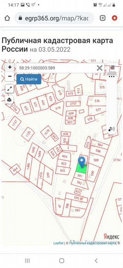 Дача 27,6 м² на участке 4,8 сот.