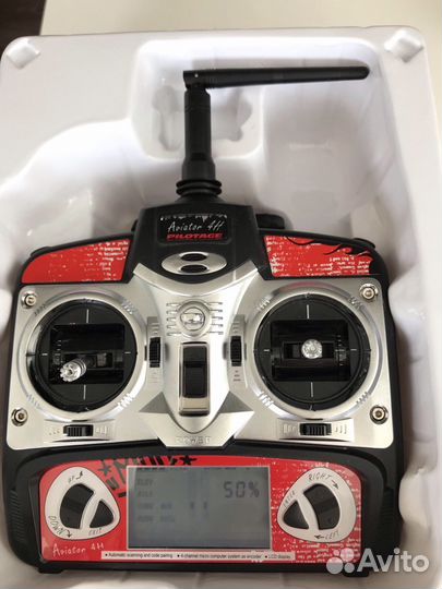 Радиоуправляемый вертолет Stinger