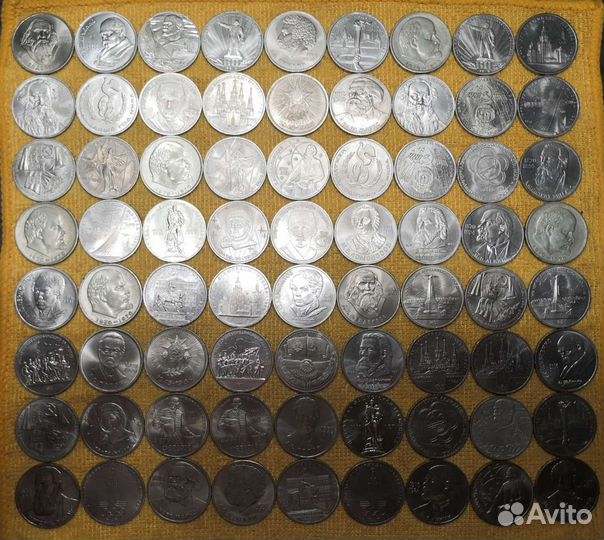 Юбилейные монеты СССР 1961 - 1991 гг. (мешковые)