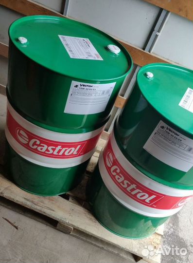 Моторное масло Castrol Magnatec 5W-30 оптом