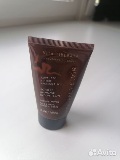 Vita Liberata Advanced Tinted Tanning Elixir 30ml