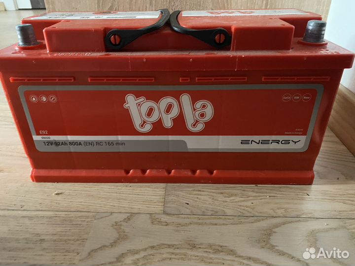 Аккумулятор agm bmw 92