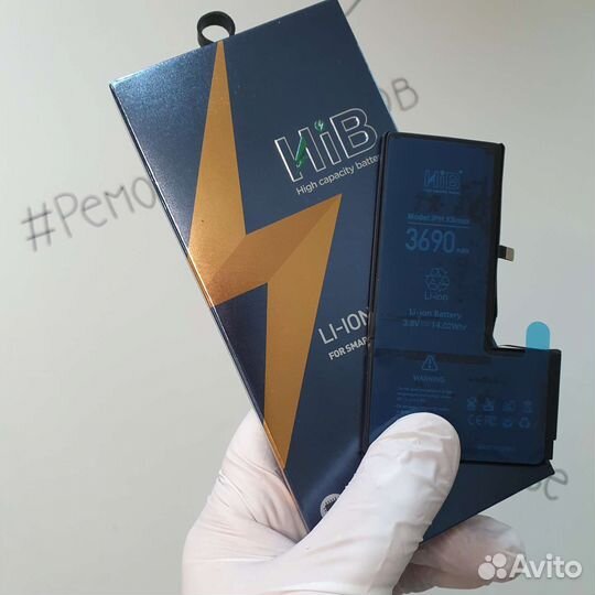 Усиленные аккумуляторы для iPhone Замена