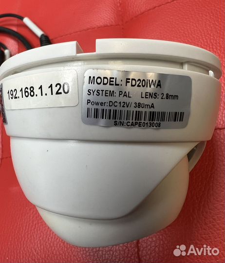 Камера видеонаблюдения купольная