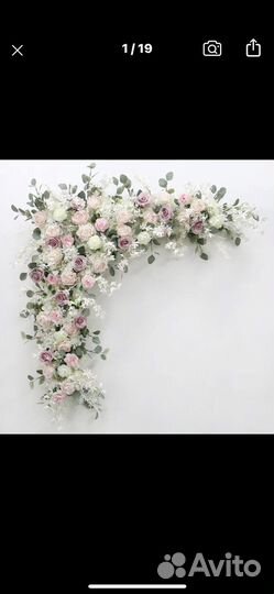 Искусственные цветы большие