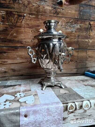 Самовар электрический