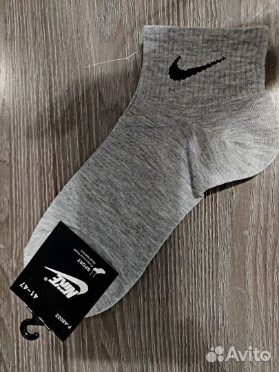 Мужские и Женские носки nike