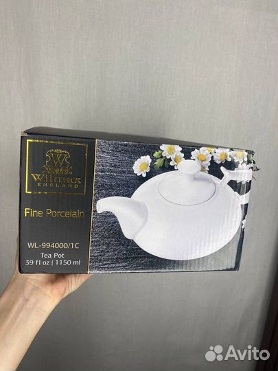 Чайник заварочный Wilmax