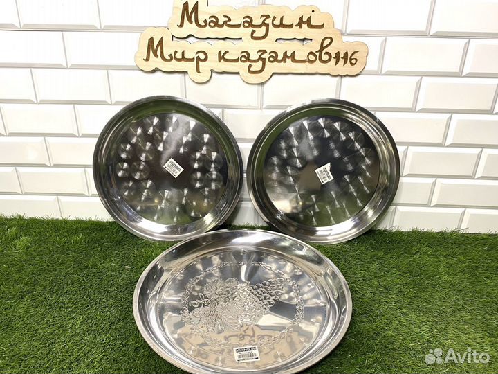 Поднос из нержавейки