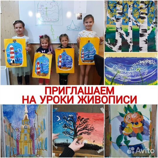 Изо, лепка глиной, роспись по дереву, тканей