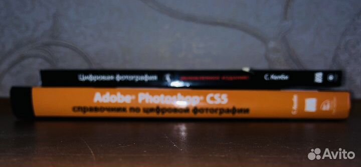 Литература по цифровой фотографии. Скотт Келби