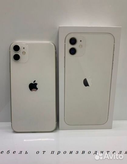 iPhone 11, 128 ГБ