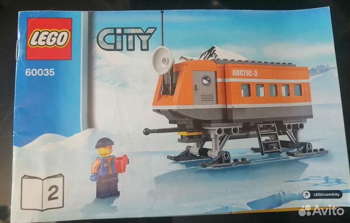 Lego City